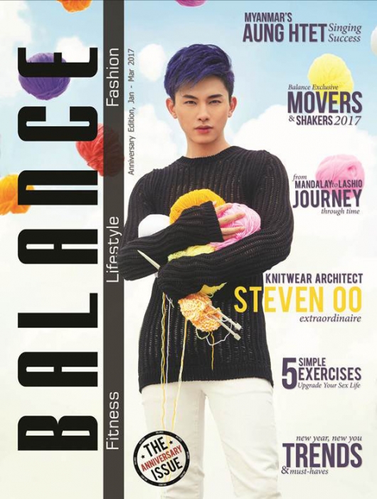 January-Issue-2017